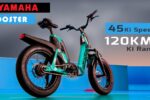 Yamaha Electric Cycle