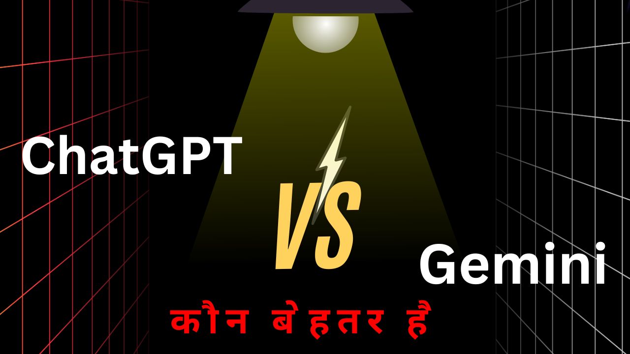 ChatGPT vs Gemini AI
