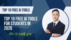Top 10 Free AI Tools for Students in 2026